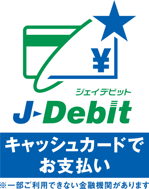 J-Debit